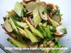 �ؼ���ƹϵ�����