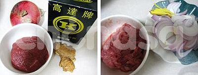 ţ����е�����