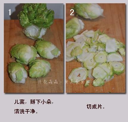 ���˽����廨�������