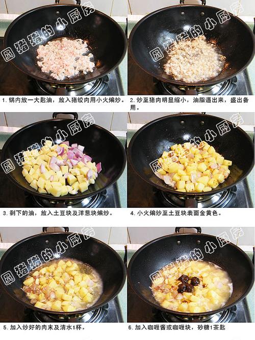 �����ĩ����������