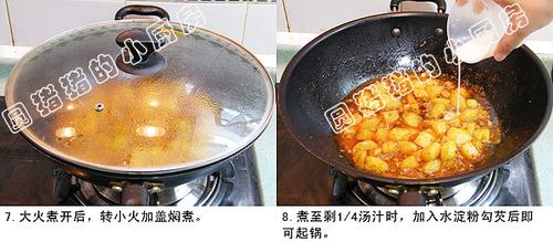 �����ĩ����������