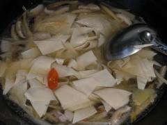 ������ҳ������