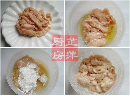 凉拌鸡片的做法