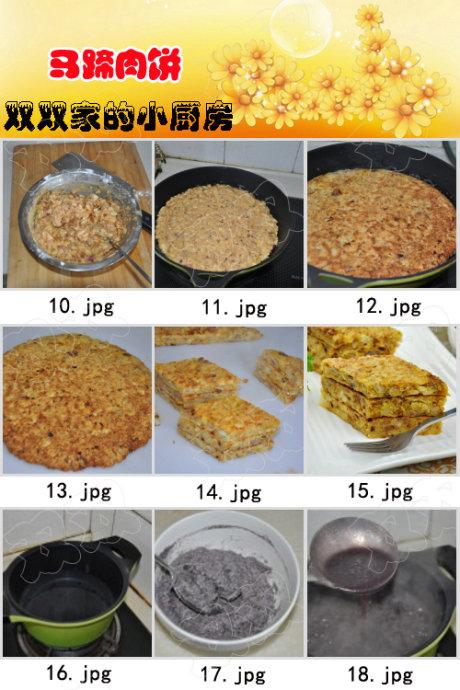 �������+�����������