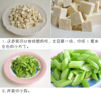 �۲��ն���������