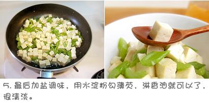 �۲��ն���������