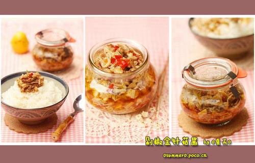 �罷���빽��������