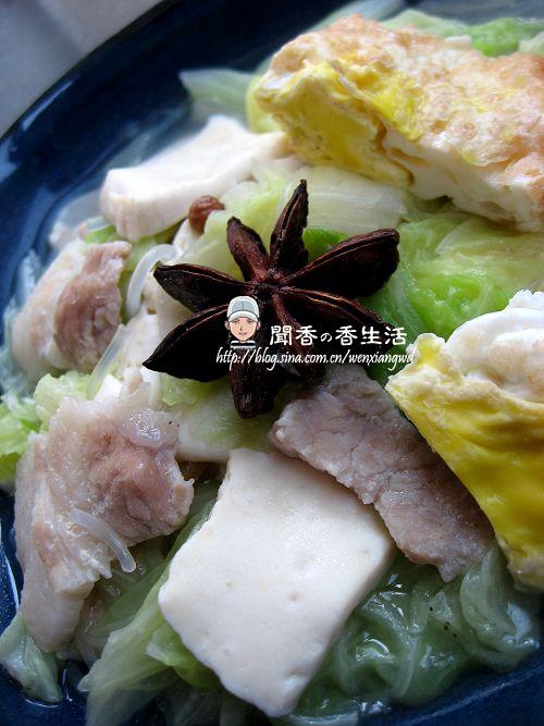 �ײ˶�����������