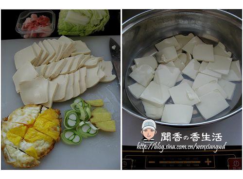 �ײ˶�����������