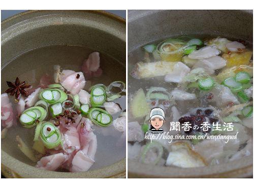 �ײ˶�����������