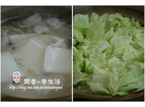 �ײ˶�����������