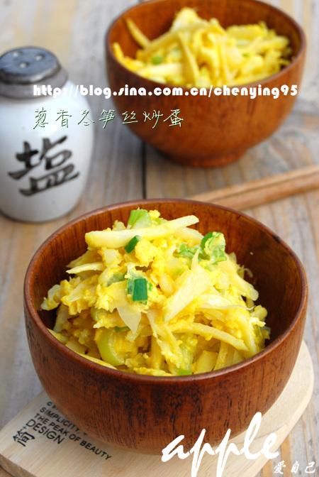 葱香冬笋丝炒蛋的做法