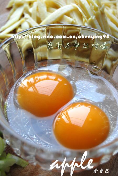 葱香冬笋丝炒蛋的做法