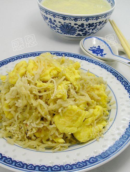 ����˿������������