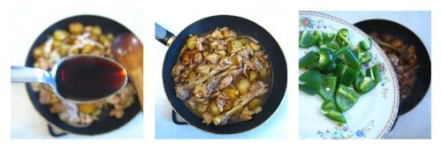 私房香辣豆豉鸡的做法