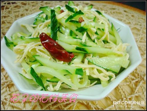 �ƹ�˿�趹��Ƥ������