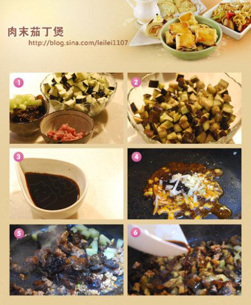 ��ĩ�Ѷ��ҵ�����