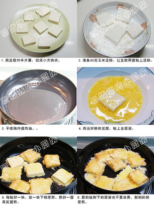 ���չ�̣����������