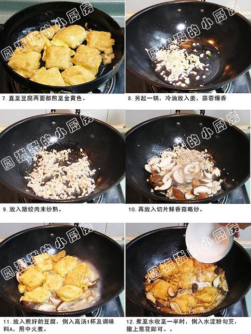 ���չ�̣����������