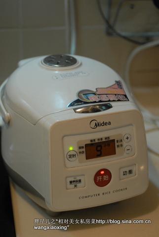 电饭锅腊肉杂粮饭的做法