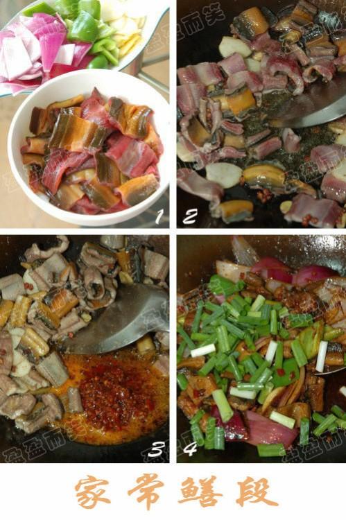 ����ҳ������ε�����