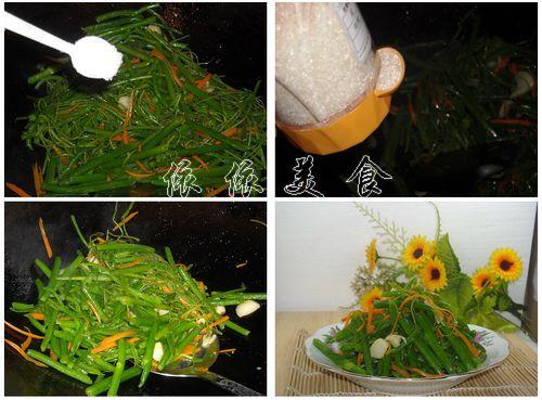 蒜头炒瓜远的做法