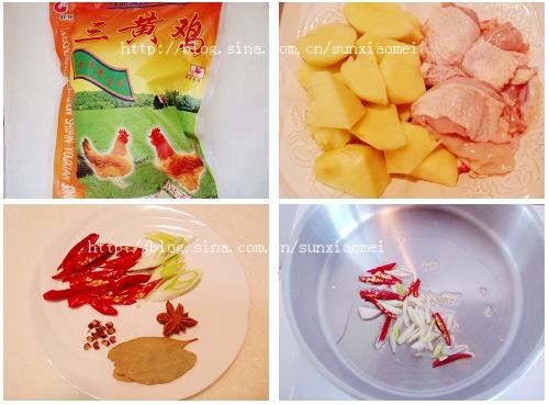 ���Ƽ�������������