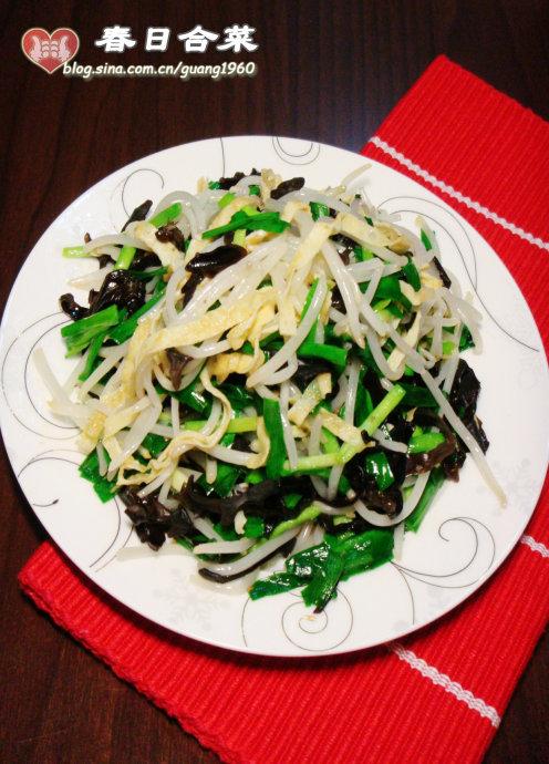 ���պϲ˵�����