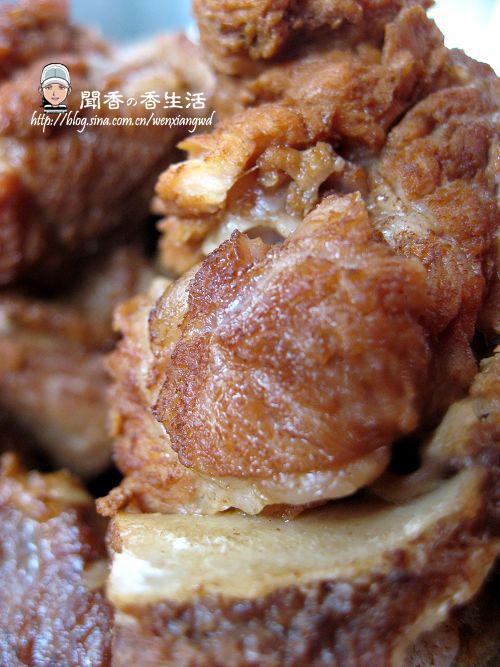 ��ѹ�����Źǵ�����