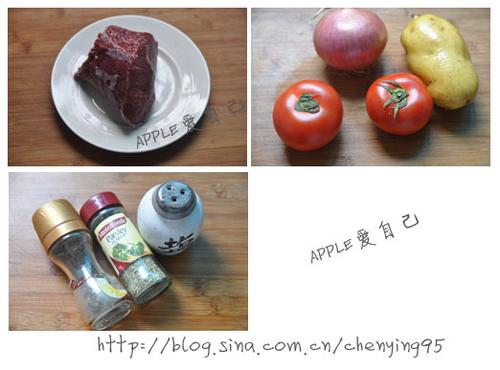 番茄牛肉片汤的做法