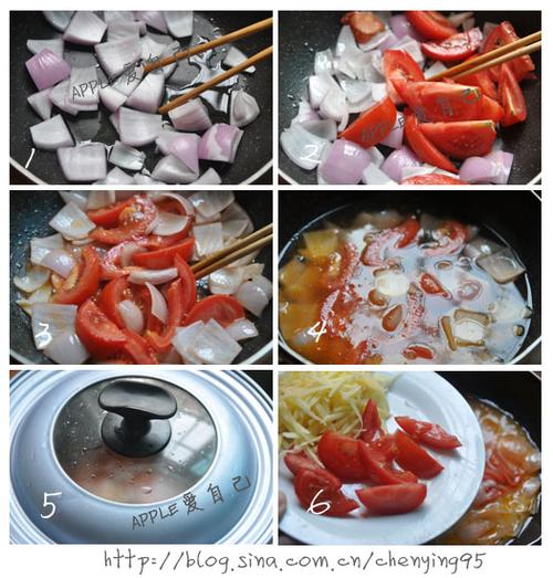 番茄牛肉片汤的做法