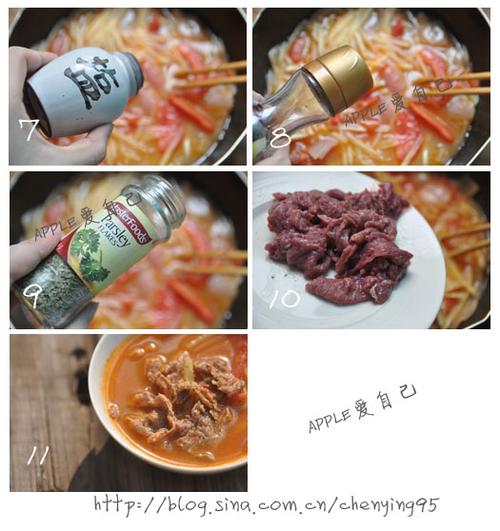 番茄牛肉片汤的做法