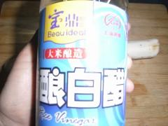 ��צɽҩ��ݻ���������