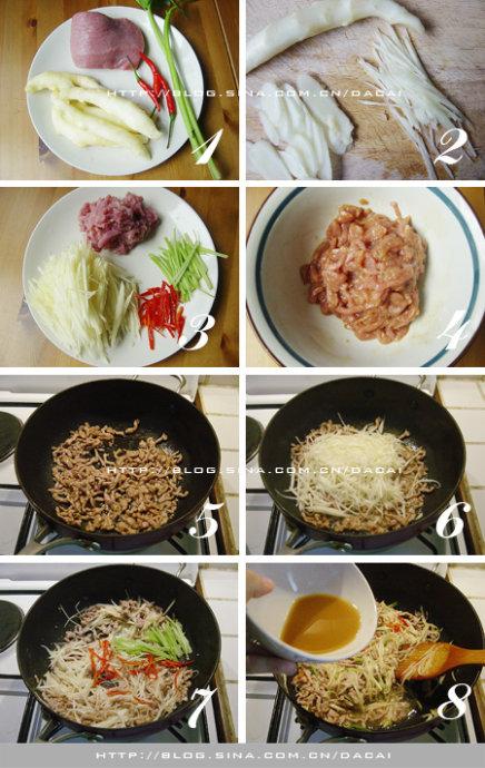 薄荷黑巧克力冰激凌的做法