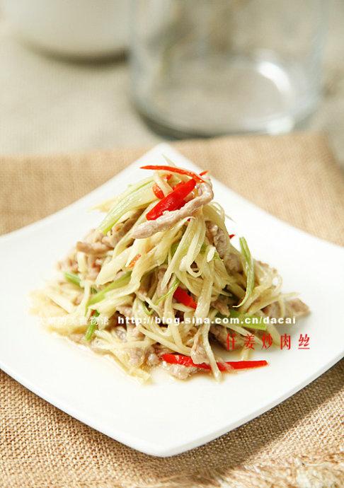 薄荷黑巧克力冰激凌的做法