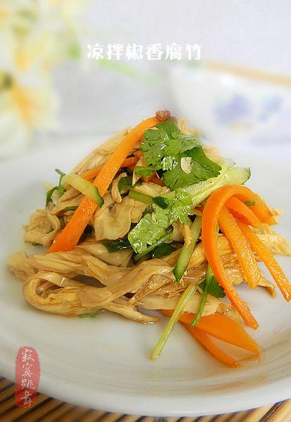 凉拌椒香腐竹丝的做法