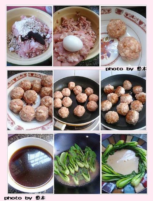 红烧鹌鹑蛋肉丸子的做法