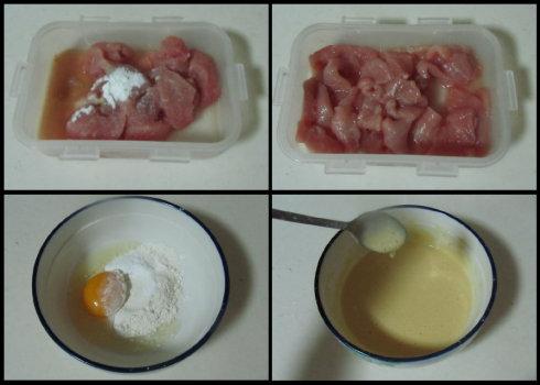 菠萝里脊肉的做法