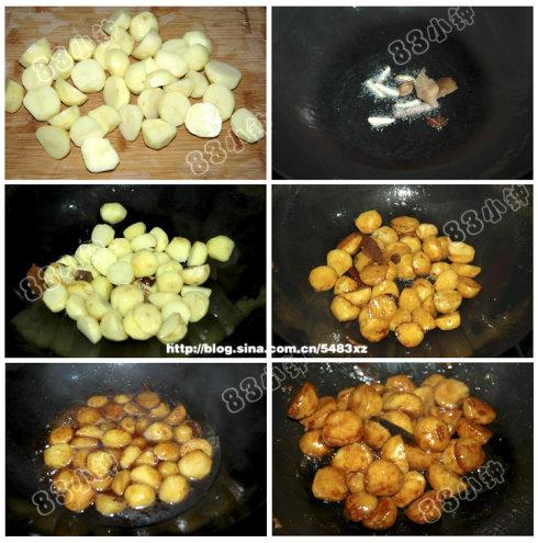 ���������е�����