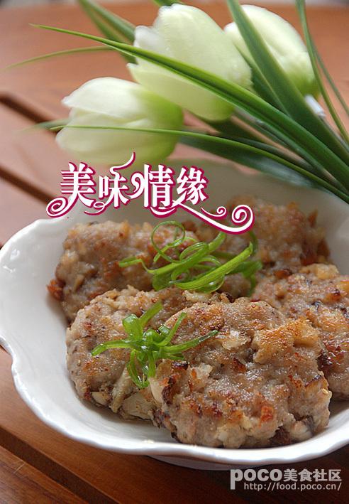 香煎冬菇肉饼的做法