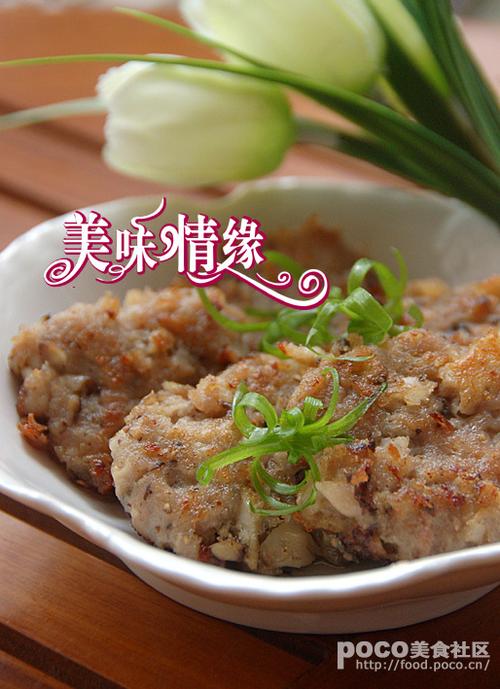 香煎冬菇肉饼的做法