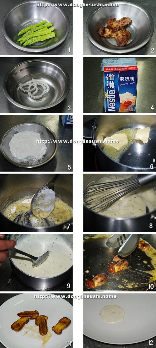 «�����ͽ�֭��ţ�ξ�������