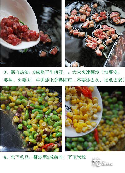 ë�����׳�ţ����������