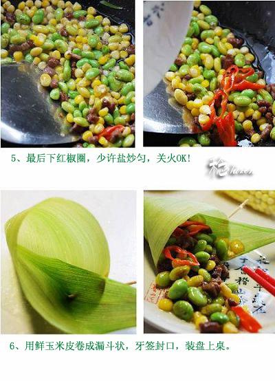 ë�����׳�ţ����������