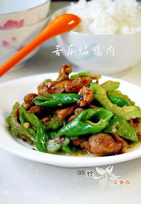 苦瓜煸鸭肉的做法