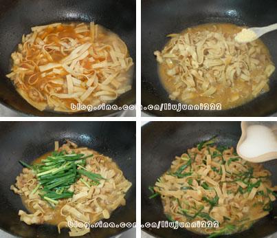 �²˳�ǧ�ŵ�����