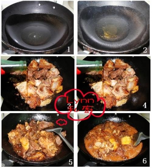 ��ʽ��ţ�ŵ�����