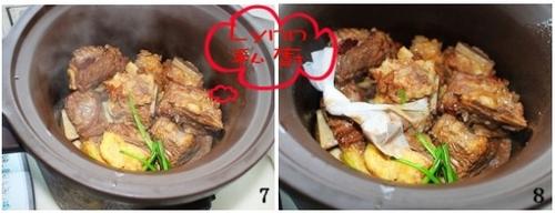 ��ʽ��ţ�ŵ�����