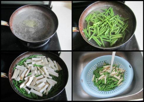 蚝油豆角杏鲍菇的做法