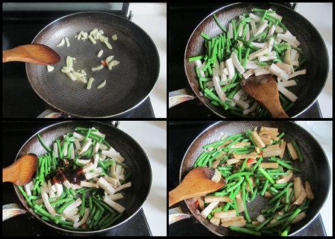 蚝油豆角杏鲍菇的做法